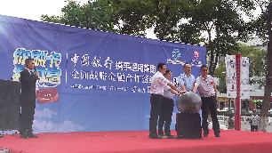 CQ9电子·(中国)唯一官方网站