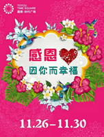 CQ9电子·(中国)唯一官方网站