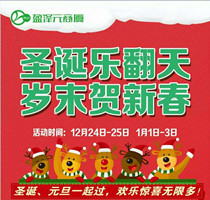 CQ9电子·(中国)唯一官方网站