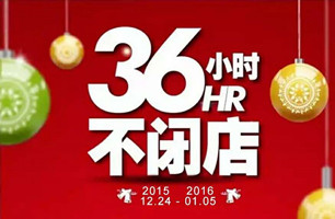 CQ9电子·(中国)唯一官方网站