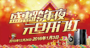 CQ9电子·(中国)唯一官方网站