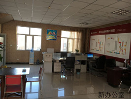 CQ9电子·(中国)唯一官方网站