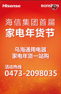 CQ9电子·(中国)唯一官方网站