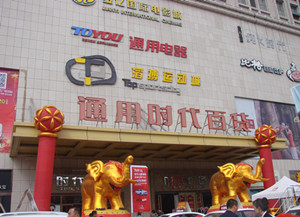 CQ9电子·(中国)唯一官方网站