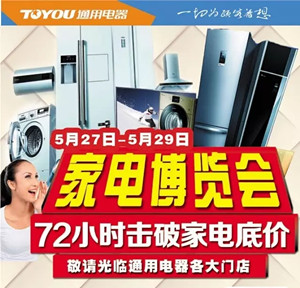 CQ9电子·(中国)唯一官方网站