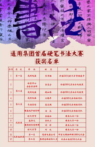 CQ9电子·(中国)唯一官方网站