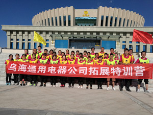 CQ9电子·(中国)唯一官方网站