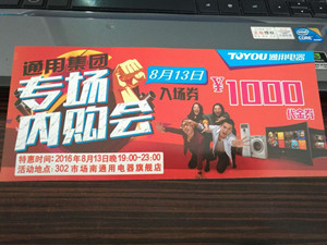 CQ9电子·(中国)唯一官方网站