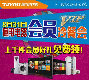 CQ9电子·(中国)唯一官方网站