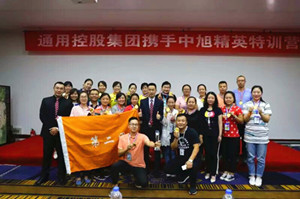 CQ9电子·(中国)唯一官方网站