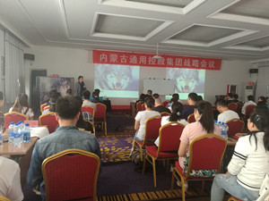 CQ9电子·(中国)唯一官方网站
