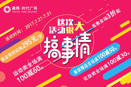 CQ9电子·(中国)唯一官方网站