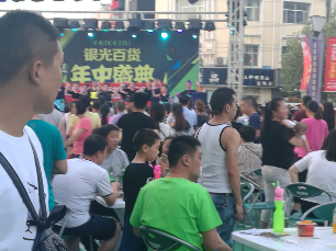 CQ9电子·(中国)唯一官方网站
