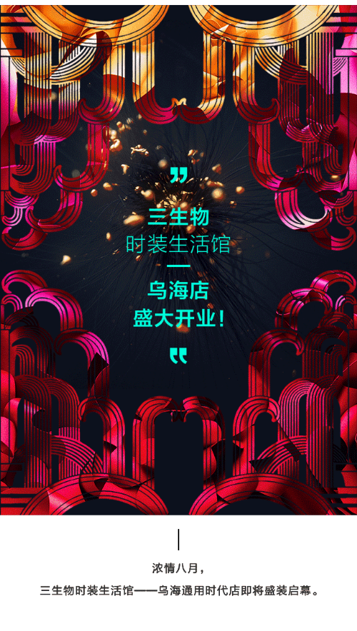 CQ9电子·(中国)唯一官方网站
