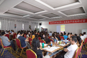 CQ9电子·(中国)唯一官方网站