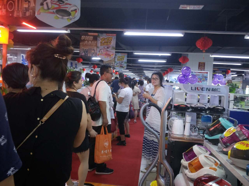 CQ9电子·(中国)唯一官方网站