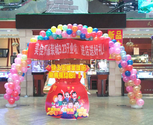 CQ9电子·(中国)唯一官方网站