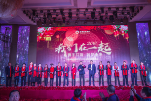 CQ9电子·(中国)唯一官方网站