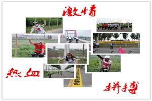 CQ9电子·(中国)唯一官方网站