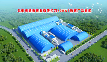 CQ9电子·(中国)唯一官方网站