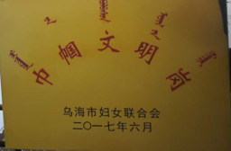 CQ9电子·(中国)唯一官方网站