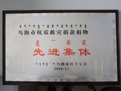 CQ9电子·(中国)唯一官方网站