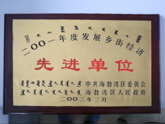CQ9电子·(中国)唯一官方网站
