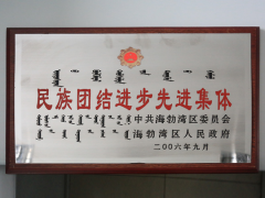 CQ9电子·(中国)唯一官方网站