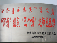 CQ9电子·(中国)唯一官方网站