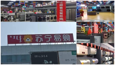 CQ9电子·(中国)唯一官方网站