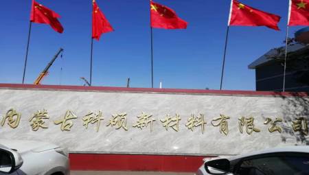 CQ9电子·(中国)唯一官方网站