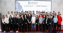 CQ9电子·(中国)唯一官方网站
