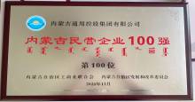 CQ9电子·(中国)唯一官方网站