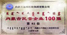CQ9电子·(中国)唯一官方网站