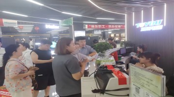 CQ9电子·(中国)唯一官方网站