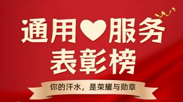 CQ9电子·(中国)唯一官方网站