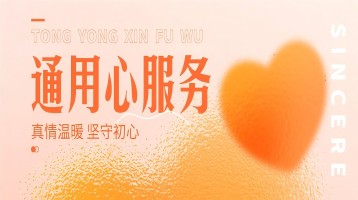 CQ9电子·(中国)唯一官方网站