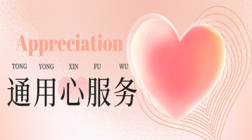 CQ9电子·(中国)唯一官方网站