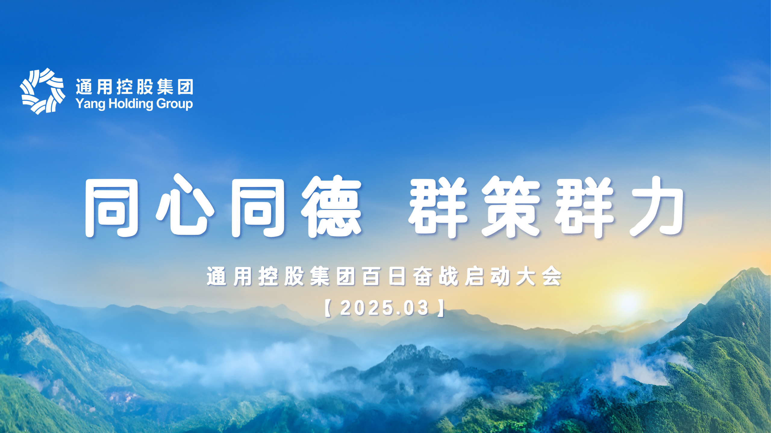 CQ9电子·(中国)唯一官方网站