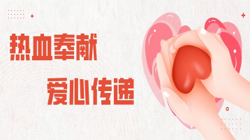CQ9电子·(中国)唯一官方网站