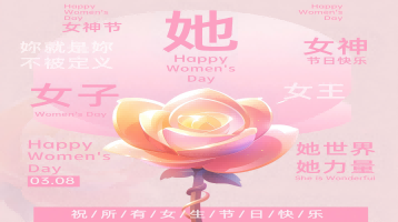 CQ9电子·(中国)唯一官方网站