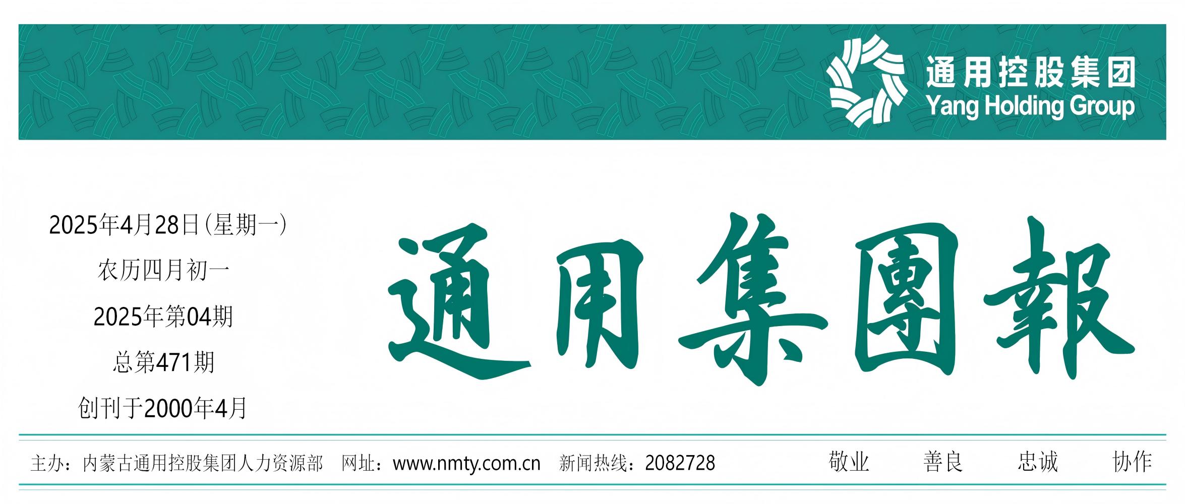 CQ9电子·(中国)唯一官方网站