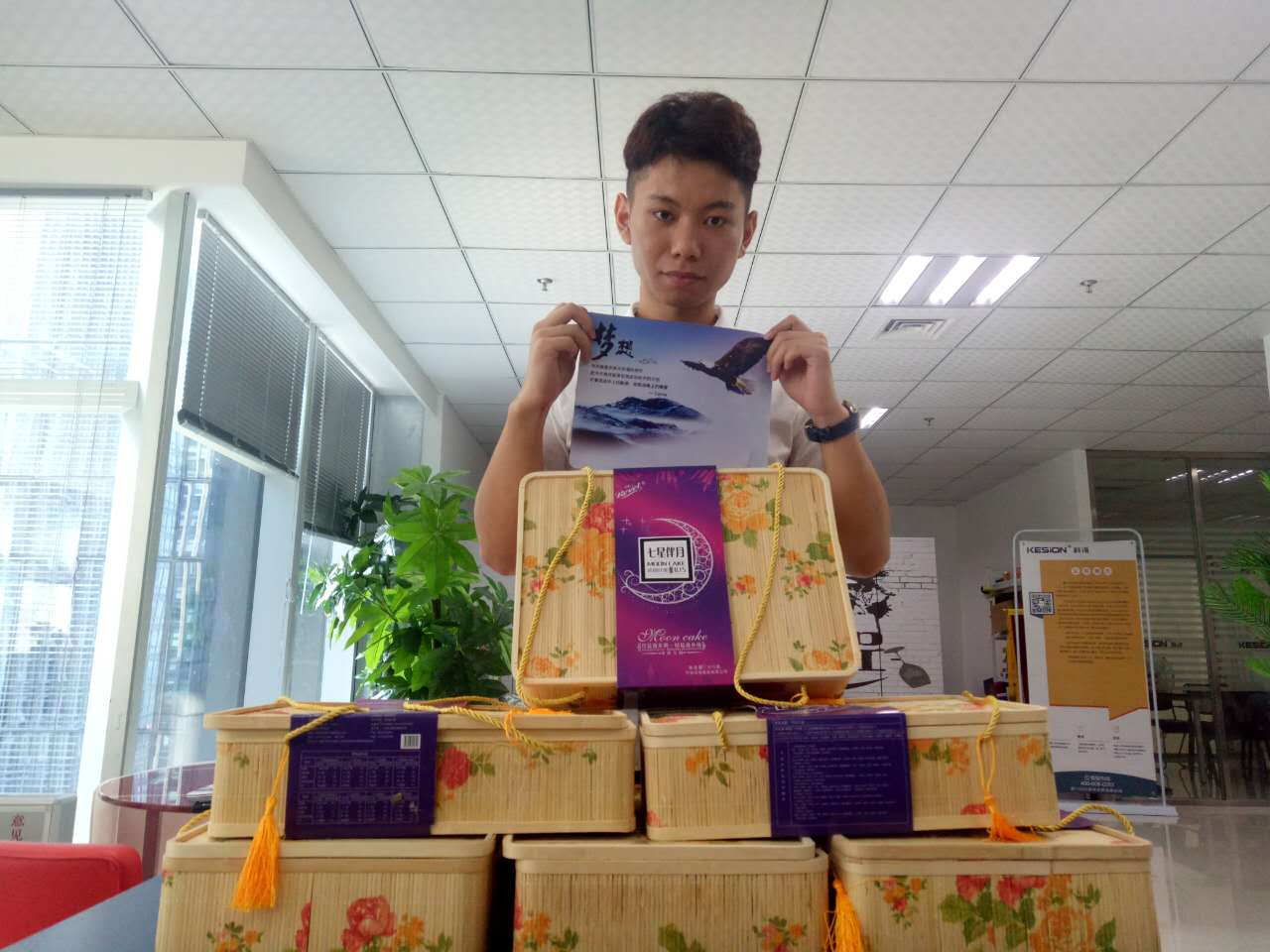 UED官网体育乐成举行 新一代V5网校系统宣布会 多项手艺立异突破在线教育学习瓶颈 第 10 张