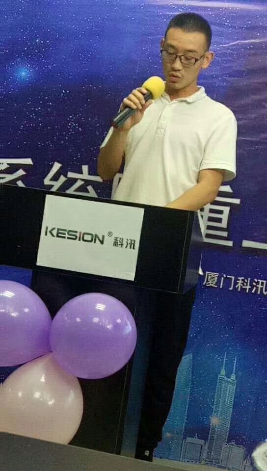 UED官网体育乐成举行 新一代V5网校系统宣布会 多项手艺立异突破在线教育学习瓶颈 第 4 张