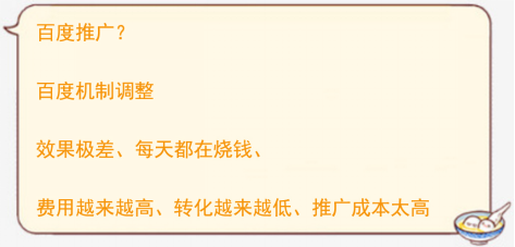 【新手艺get】KESION课程分销，，躺着也能赚收益 第 2 张