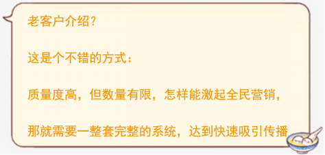 【新手艺get】KESION课程分销，，躺着也能赚收益 第 4 张