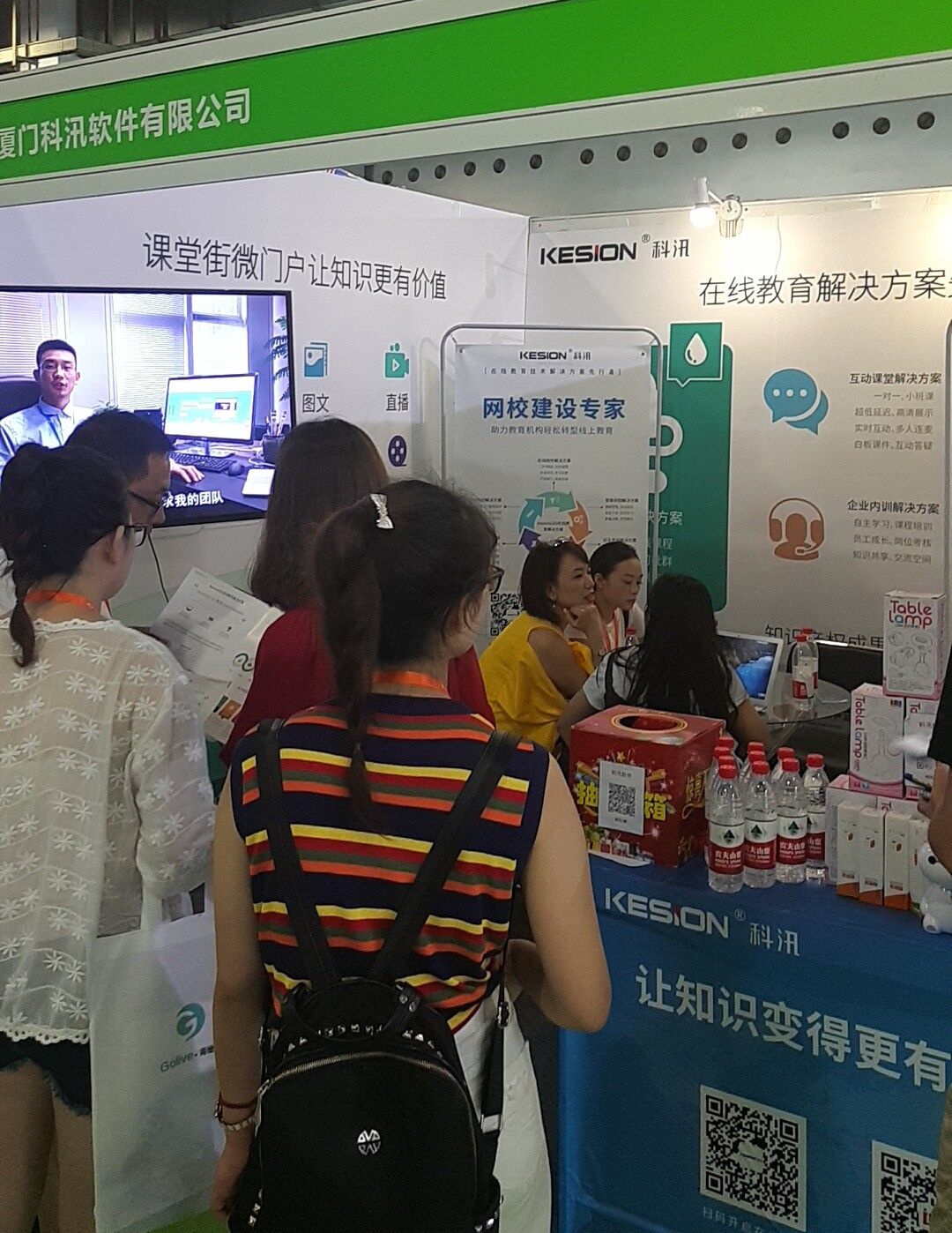 UED官网体育成教育装备展最大的惊喜！！ 第 8 张