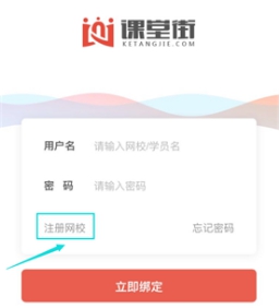 你相识知识付费么？全民知识经济从微门户最先！！！ 第 11 张