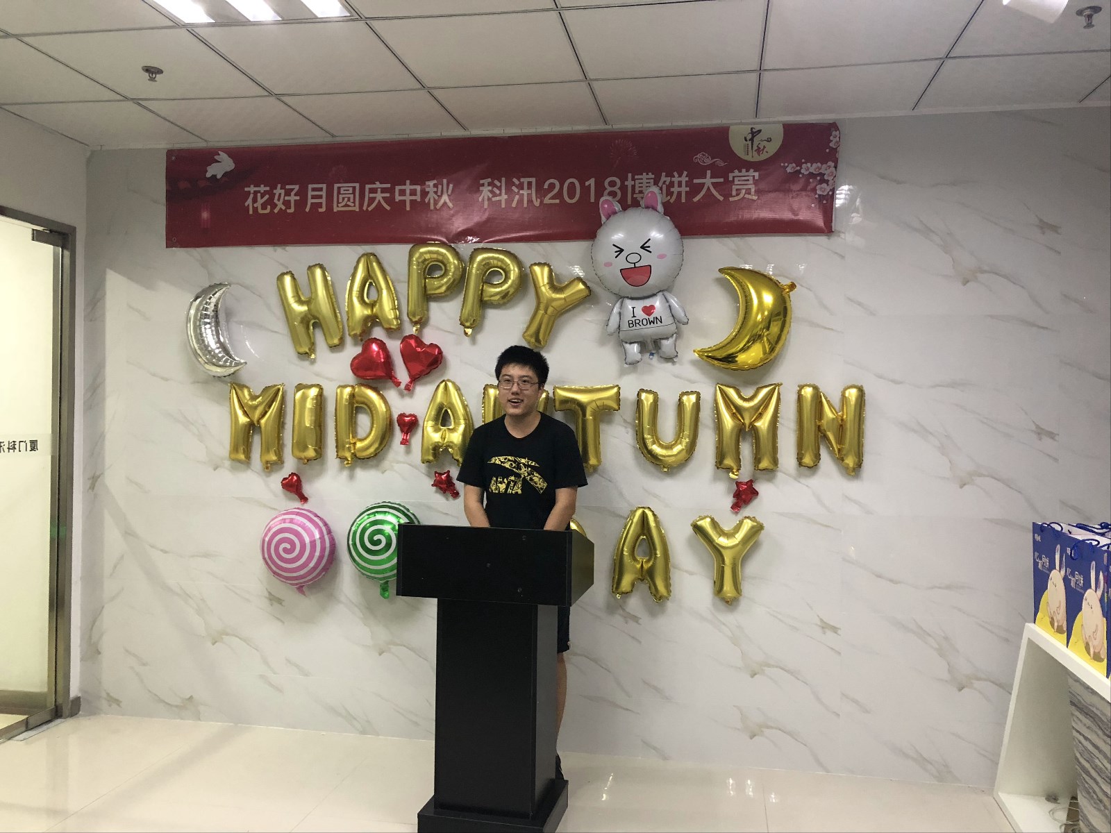 花好月圆庆中秋，UED官网体育2018年博饼大赏 第 3 张