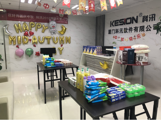 花好月圆庆中秋，UED官网体育2018年博饼大赏 第 5 张